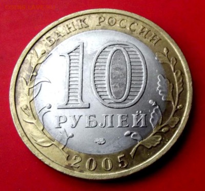 БМ Татарстан до 4.06.15г. до 22-00 мск - DSCF3258.JPG