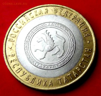БМ Татарстан до 4.06.15г. до 22-00 мск - DSCF3257.JPG