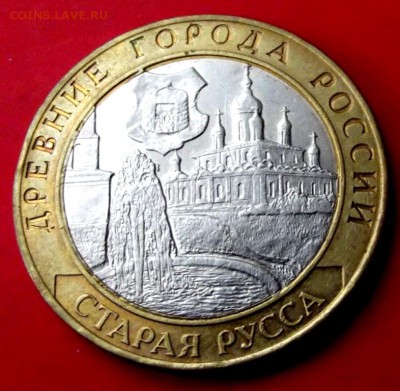 БМ Старая Русса до 4.06.15г. до 22-00 мск - DSCF3307.JPG