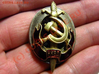 В.Ч.К-Г.П.У XV лет - 1