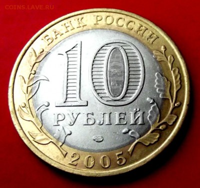 БМ Ленинградская обл. до 4.06.15г. до 22-00 мск - DSCF3305.JPG