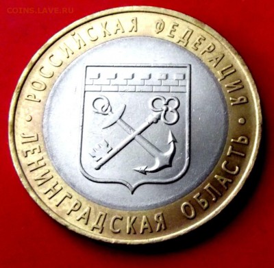 БМ Ленинградская обл. до 4.06.15г. до 22-00 мск - DSCF3303.JPG