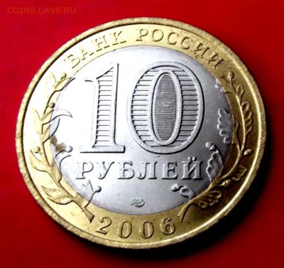 БМ Алтай до 4.06.15г. до 22-00 мск - DSCF3299.JPG