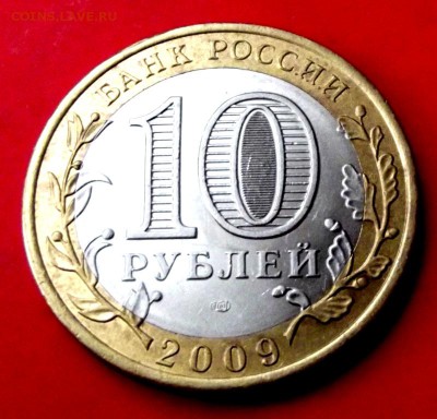 БМ Коми до 4.06.15г. до 22-00 мск - DSCF3296.JPG