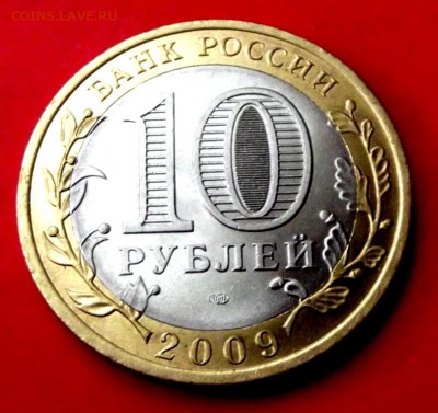БМ Кировская обл. до 4.06.15г. до 22-00 мск - DSCF3293.JPG