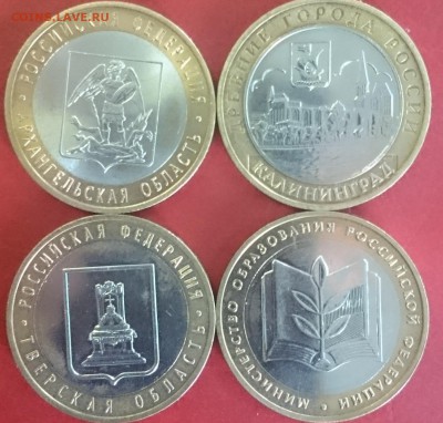 бим с бонусом - DSC_0022.JPG
