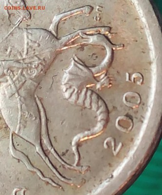 1 копейка 2005 СП (3.21Б по ЮК, Б2 по АС??). Определение шт. - 2е