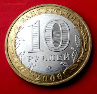 БМ Приморский край до 4.06.15г. до 22-00 мск - DSCF3290.JPG