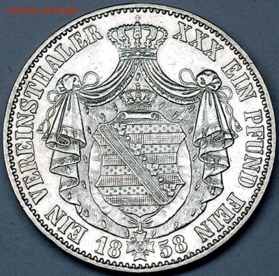 Германия. Саксония_отличный талер 1858; до 29.05_22.48мск - 9983