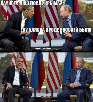 События на Украине. - vp6_thumb_medium490_