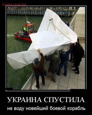 События на Украине. - 0f79ff