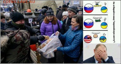 События на Украине. - 0f6acb