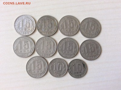 Лот никеля дореформа до 04.06.2015 22:30 - 2.1