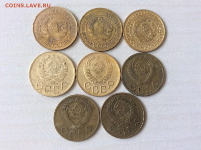 Лот 3 копеек дореформа до 04.06.2015 до 22:30 - 4.2