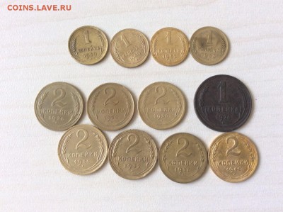 Лот 1, 2 копейки дореформа до 04.06.2015 22:30 - 5.1