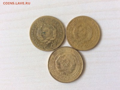 Лот 5 копеек дореформа 1928,29,30 до 04.06.2015 22:30 - 7.2