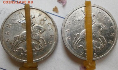 5 коп поворот около 90 гр.с бонусами - P5290707.JPG