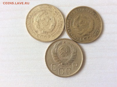 Лот 5 копеек дореформа 1931,32,46 до 04.06.2015 22:30 - 8.2