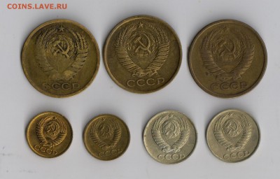 Не много монет - 2