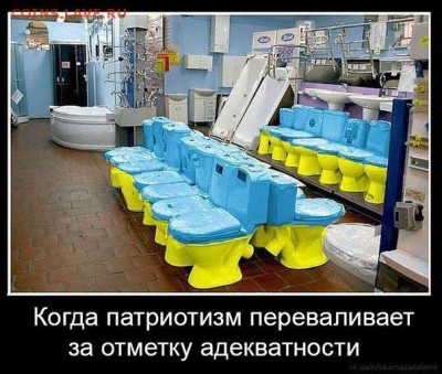 События на Украине. - 6a343c