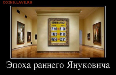 События на Украине. - 99653e