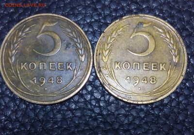 ДВА ПЯТАКА 1948г. шт.1.3А КОРОТКИЙ 02.06.2015г. 21.00МСК. - IMG_20150528_221045_cr