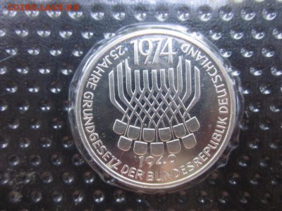 1974 ФРГ, 5 М, пруф, серебро, до 01.06 в 22-15 мск - IMG_0617.JPG