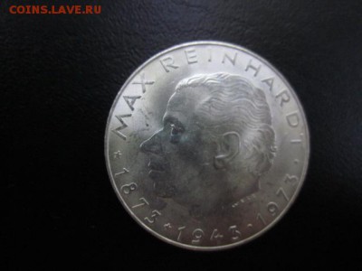 1973 Австрия, 25 шил, серебро, до 01.06 в 22-15 мск - IMG_0634.JPG