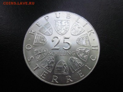 1973 Австрия, 25 шил, серебро, до 01.06 в 22-15 мск - IMG_0635.JPG