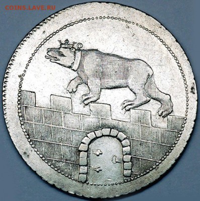 3 талера 1799; до 29.05_22.54мс - 9988
