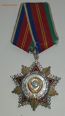 дружба народов ссср - image (19)