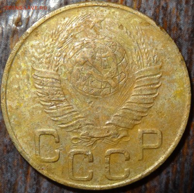 3 коп 1948 определение - DSC00002.JPG
