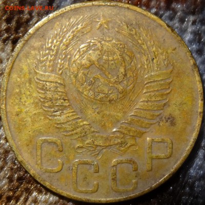 3 коп 1948 определение - DSC00004.JPG