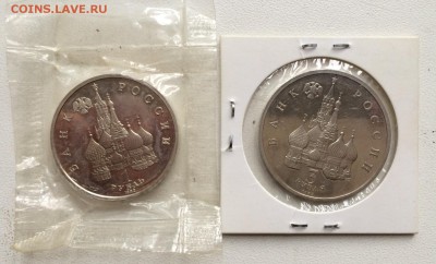 Еще один ОПТ МОЛОДОЙ РОССИИ. МНОГО!!! До 29 мая - 16