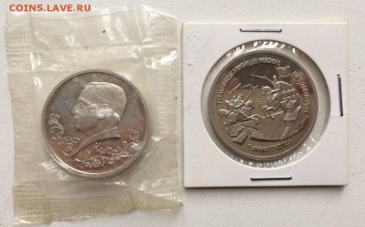Еще один ОПТ МОЛОДОЙ РОССИИ. МНОГО!!! До 29 мая - 15