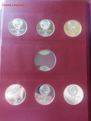 Юб. СССР. 41 шт. в альбоме (35 шт - пруф, 6 - unc) 04.06.15 - llGyFujocMA