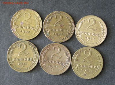 2 и 3 копейки СССР, 13 шт, одним лотом до 3.06.15 22-00 - IMG_0654.JPG