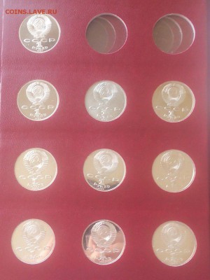Юб. СССР. 41 шт. в альбоме (35 шт - пруф, 6 - unc) 04.06.15 - lhnGAsI_3WM