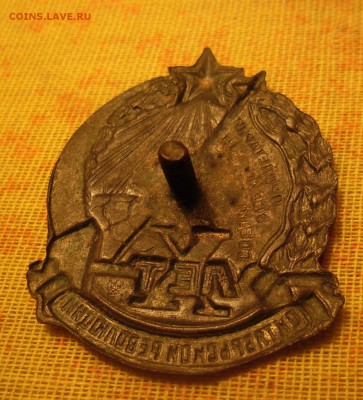 нагрудный знак*10 лет Октябрьской революции * - SAM_2487.JPG