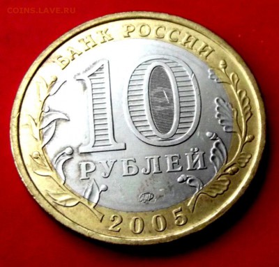 БМ Москва до 4.06.15г. до 22-00 мск - DSCF3279.JPG