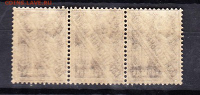 марки сберегательные 1918 сцепка из 3-хшт - 3а