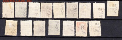 марки СССР 1923 "золотой стандарт" - 4а