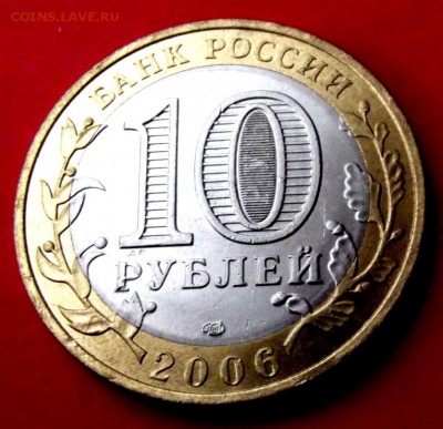 БМ Саха до 4.06.15г. до 22-00 мск - DSCF3270.JPG