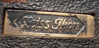 фотоаппарат Zeiss Ikon трофей. до 02.06. - SDC15511.JPG