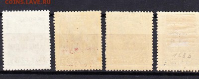 марки РСФСР голодающим 1922 надпечатка - 8а