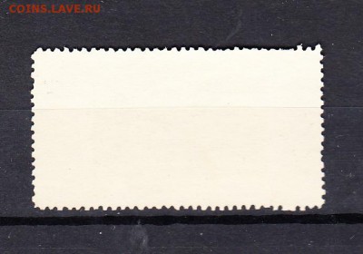 марки СССР 1933 памяти комиссаров - 13а