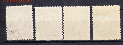 марки СССР 1944 Римский Корсаков - 14а