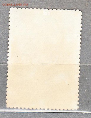 марки СССР 1954 Чехов - 22а