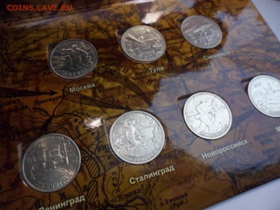 2 руб города-герои 2000 гг (набор) 7 шт 02.06.15 22.30 - SAM_3620.JPG
