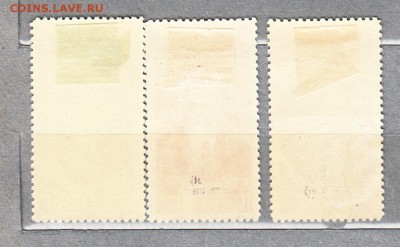 марки СССР 1950 Калинин - 25а